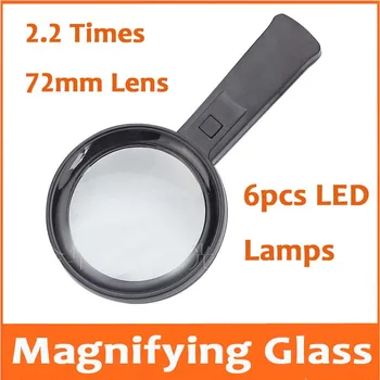 2.2 Times 72mm Lens Children Handheld Illuminated Magnifier Handle Magnifying Glass for Reading Portable Loupe with 6 LED Lamps
2.2 Times 72mm Lens Children Handheld Illuminated Magnifier Handle Magnifying Glass for Reading Portable Loupe with 6 LED Lamps