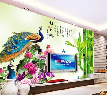3d room wallpaper custom photo non-woven mural 3d wall murals wallpaper Water peony peacock bamboo decoration painting
3d room wallpaper custom photo non-woven mural 3d wall murals wallpaper Water peony peacock bamboo decoration painting