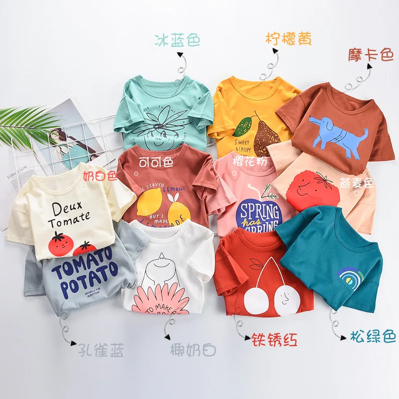 INS HOT BABY BOY CLOTHES BABY GIRL CLOTHES KIDS CARTOON T SHIRTS BOBO VESTIDOS VETEMENT GIRLS CLOTHING KIDS CLOTHES
INS HOT BABY BOY CLOTHES BABY GIRL CLOTHES KIDS CARTOON T SHIRTS BOBO VESTIDOS VETEMENT GIRLS CLOTHING KIDS CLOTHES