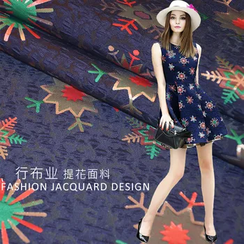 New fashion jacquard cotton fabrics High-grade colorful snowflakes jacquard fabric dress umbrella skirt fabric clothes
New fashion jacquard cotton fabrics High-grade colorful snowflakes jacquard fabric dress umbrella skirt fabric clothes