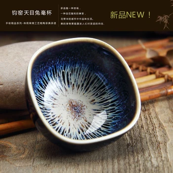 The Song Dynasty kiln high temperature oil drop glaze cup tea party mouth retro ceramic cup
The Song Dynasty kiln high temperature oil drop glaze cup tea party mouth retro ceramic cup