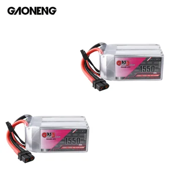 Gaoneng GNB 18.5V 1550mAh 130C 5S Lipo Battery XT60 Plug for Wizard TS215 FPV Racing Drone
Gaoneng GNB 18.5V 1550mAh 130C 5S Lipo Battery XT60 Plug for Wizard TS215 FPV Racing Drone
