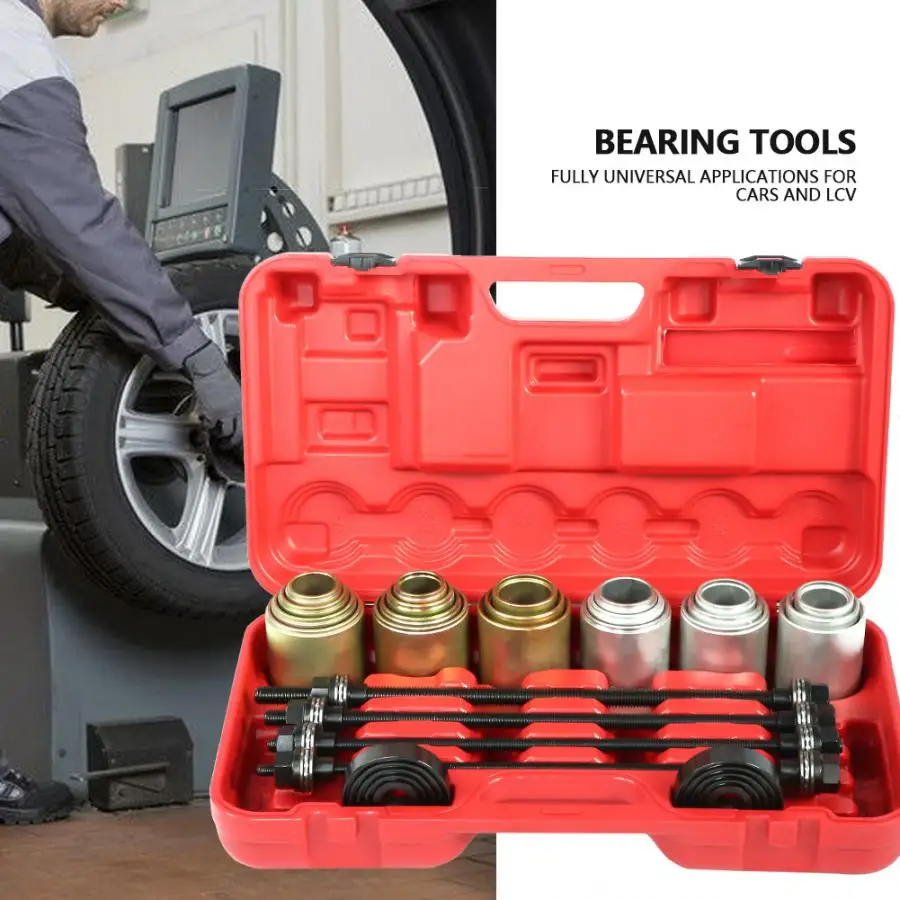 Universal Bush Bearing Removal Insertion Tools Set Universal Bush Bearing Removal Insertion Tools Set