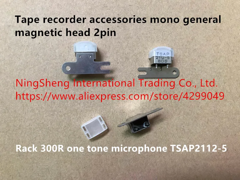 Original new 100% tape recorder accessories mono general magnetic head 2pin rack 300R one tone microphone TSAP2112-5 switch
Original new 100% tape recorder accessories mono general magnetic head 2pin rack 300R one tone microphone TSAP2112-5 switch