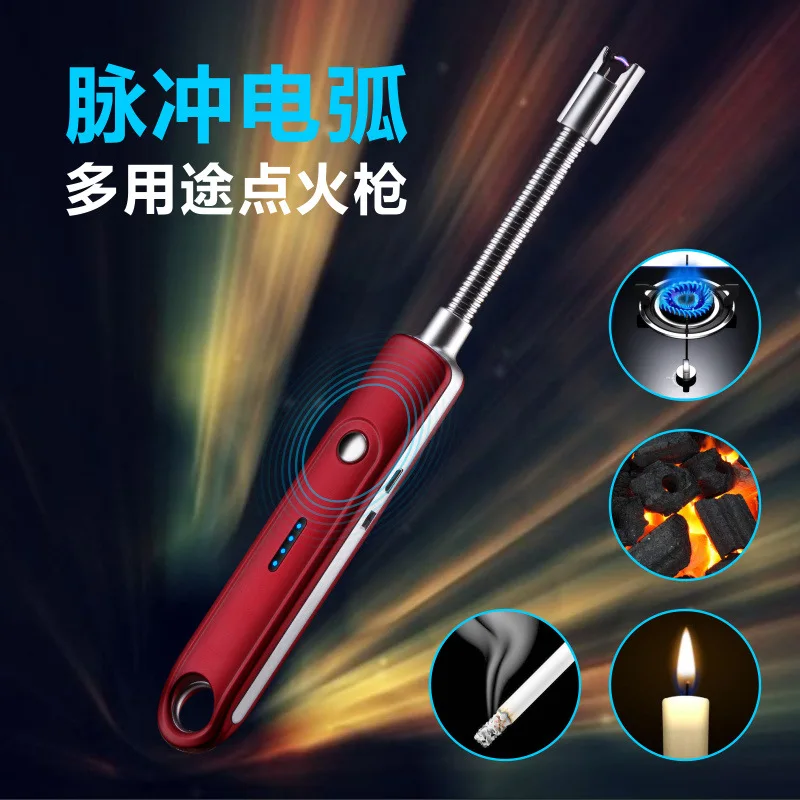 Rechargeable lighter, metal USB electronic windproof electric arc pulse elbow cigarette lighter, fire gun
Rechargeable lighter, metal USB electronic windproof electric arc pulse elbow cigarette lighter, fire gun