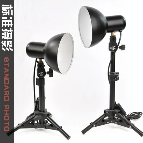 reflector with light socket and height 40cmX2PCS light stand Table top photography lighting Desktop photographic equipmentCD50H
reflector with light socket and height 40cmX2PCS light stand Table top photography lighting Desktop photographic equipmentCD50H