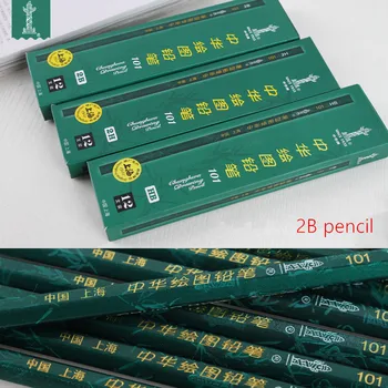 drawing pencil primary school students pencil child hb 2h 2b hexagonal rod pencil
drawing pencil primary school students pencil child hb 2h 2b hexagonal rod pencil