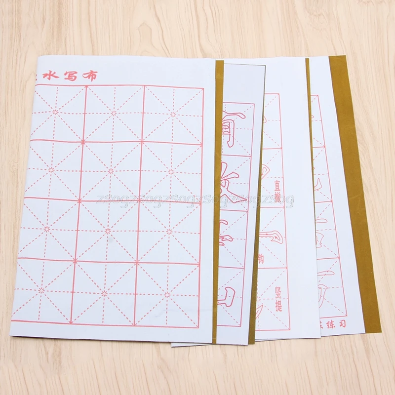 Reusable Magic Cloth Chinese Calligraphy Brush Water Writing Painting Practice Paper F21 19 Dropship
Reusable Magic Cloth Chinese Calligraphy Brush Water Writing Painting Practice Paper F21 19 Dropship