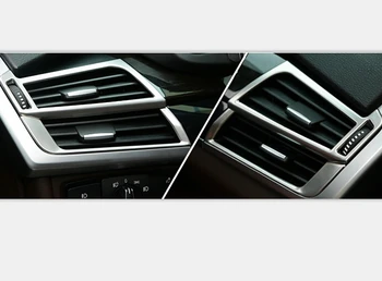 2014-2017 For BMW X5 F15 Front Inside Dashboard Air Condition Outlet Trim Matte Stainless 4pcs
2014-2017 For BMW X5 F15 Front Inside Dashboard Air Condition Outlet Trim Matte Stainless 4pcs