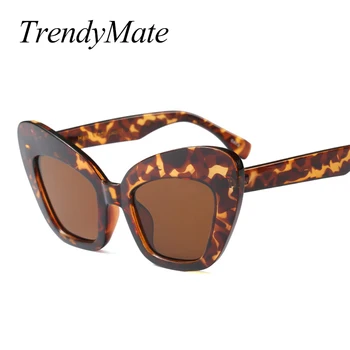 Newest Cat Eye Sunglasses Women Brand Designer Fashion Sun Glasses Women Fashion Sunglass Men Leopard Integrated Shades 1369T
Newest Cat Eye Sunglasses Women Brand Designer Fashion Sun Glasses Women Fashion Sunglass Men Leopard Integrated Shades 1369T