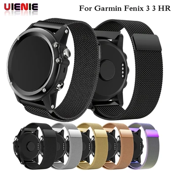 Easy fit Watch band strap For Garmin Fenix 3 HR 5X Plus Stainless Steel Milanese Loop GPS Bracelet watchband with Quick Release
Easy fit Watch band strap For Garmin Fenix 3 HR 5X Plus Stainless Steel Milanese Loop GPS Bracelet watchband with Quick Release