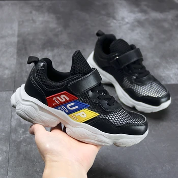 EUR 28-39 New Cool Boy&Girl Sport Shoes Kids Sneakers Children Shoes Girls Fashion Mesh Breathable Non-Slip Student Casual Shoe
EUR 28-39 New Cool Boy&Girl Sport Shoes Kids Sneakers Children Shoes Girls Fashion Mesh Breathable Non-Slip Student Casual Shoe