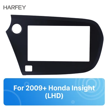 Harfey Double Din Car Stereo Dashboard Mounting Panel Kit Trim kit DVD Radio Fascia Panel Frame for Honda Insight LHD No gap
Harfey Double Din Car Stereo Dashboard Mounting Panel Kit Trim kit DVD Radio Fascia Panel Frame for Honda Insight LHD No gap