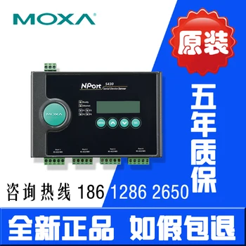 Nport5430 NP5430 4 port RS422 RS485 serial server