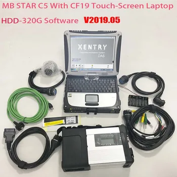 For MB Star C5 2020 SD Connect C5 with newest software 2020.03 diagnostic tool mb star C5 with WIFI function Touchscreen laptop
For MB Star C5 2020 SD Connect C5 with newest software 2020.03 diagnostic tool mb star C5 with WIFI function Touchscreen laptop