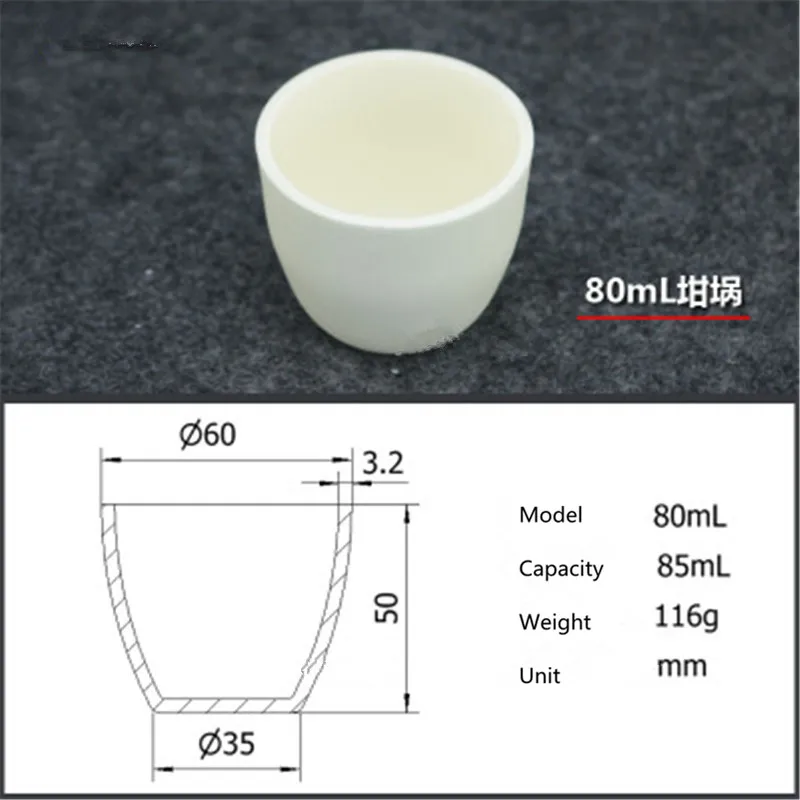 99.5% corundum crucible/Alumina ceramic crucible/80ml/Temperature resistance 1600 degree / sintered ceramic crucible
99.5% corundum crucible/Alumina ceramic crucible/80ml/Temperature resistance 1600 degree / sintered ceramic crucible