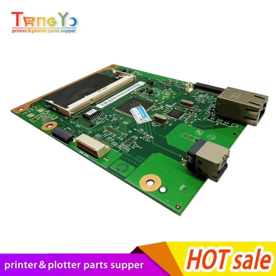 HP2055DN主板2