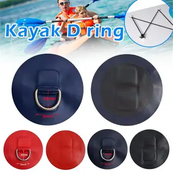 High Quality Stainless Steel Inflatable Boat Kayak Dinghy D-RINGS PVC Patch Inflatable Raft Dinghy Surfboard Watercraft Parts 4
High Quality Stainless Steel Inflatable Boat Kayak Dinghy D-RINGS PVC Patch Inflatable Raft Dinghy Surfboard Watercraft Parts 4