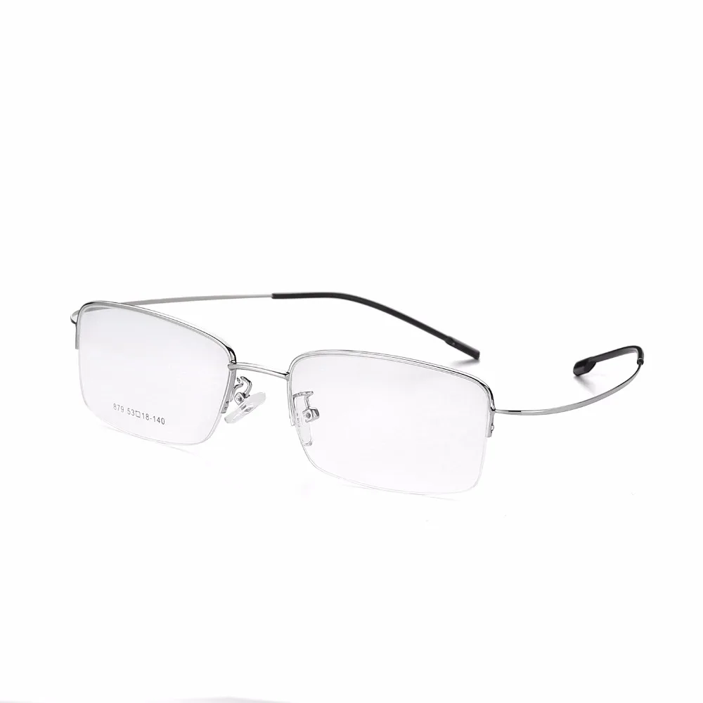 Titanium glasses frame titanium eyeglasses frame male glasses myopia frame eyeglasses Big Face
Titanium glasses frame titanium eyeglasses frame male glasses myopia frame eyeglasses Big Face