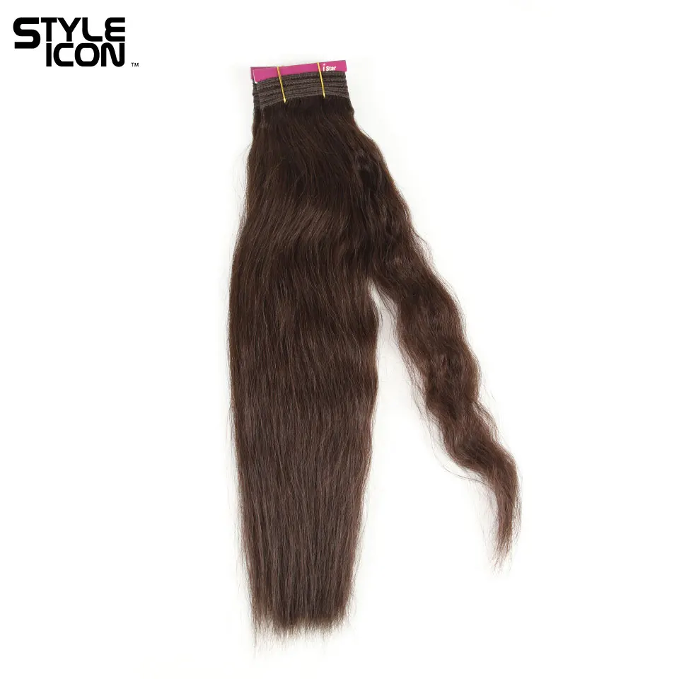 Styleicon Wet and Wavy Bundles Hair Wefts 100% Real Malaysian Human Hair Wet and Wavy Bundles Color 2 Remy Hair 10inch-18inch
Styleicon Wet and Wavy Bundles Hair Wefts 100% Real Malaysian Human Hair Wet and Wavy Bundles Color 2 Remy Hair 10inch-18inch