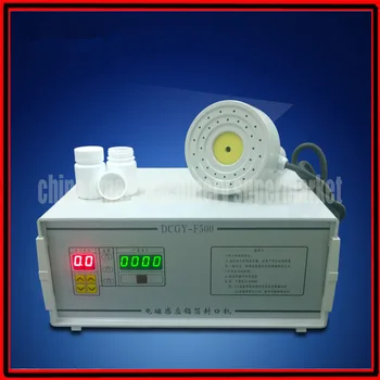 DCGY-F500 Portable induction sealing machine, aluminum foil cap Sealing diameter
DCGY-F500 Portable induction sealing machine, aluminum foil cap Sealing diameter