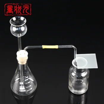 Chemical teaching instruments making carbon dioxide CO2 units include conical bottles safety funnel latex tube gas bottle
Chemical teaching instruments making carbon dioxide CO2 units include conical bottles safety funnel latex tube gas bottle