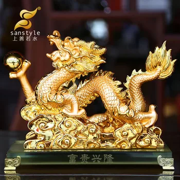If the good fortune feng shui ornaments Shuilong light plating Pearl Crafts Ornament Home Furnishing 1136 dragon catch
If the good fortune feng shui ornaments Shuilong light plating Pearl Crafts Ornament Home Furnishing 1136 dragon catch