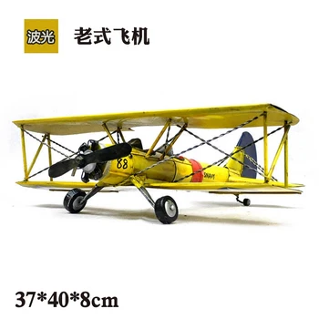Home Bar Decoration Vintage Do Old Biplane Iron Model Rare Collection Aircraft Models Free Shipping
Home Bar Decoration Vintage Do Old Biplane Iron Model Rare Collection Aircraft Models Free Shipping