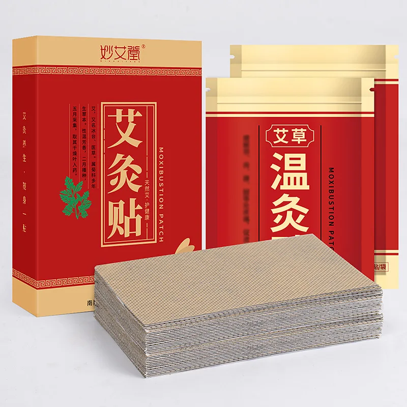 40pcs moxibustion heat patch wormwood moxa plaster paste moxibustion stickers affixed magnetic stickers health care
40pcs moxibustion heat patch wormwood moxa plaster paste moxibustion stickers affixed magnetic stickers health care