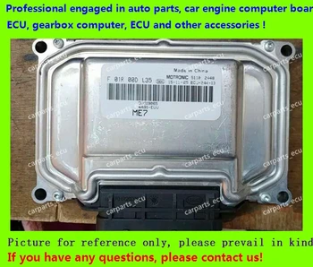 For SOUEAST car engine computer board/ME7.8.8/ME17 ECU/Electronic Control Unit/F01R00DL35 DV519065/F01RB0DL35/Car PC
For SOUEAST car engine computer board/ME7.8.8/ME17 ECU/Electronic Control Unit/F01R00DL35 DV519065/F01RB0DL35/Car PC