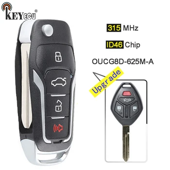 KEYECU 315MHz ID46 OUCG8D-625M-A Upgraded Flip 3+1 4 Button Remote Key Fob for Mitsubishi Eclipse Galant Lancer 2007 2008
KEYECU 315MHz ID46 OUCG8D-625M-A Upgraded Flip 3+1 4 Button Remote Key Fob for Mitsubishi Eclipse Galant Lancer 2007 2008