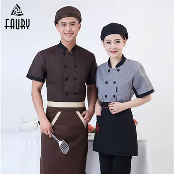 Wholesale Chef Jacket Double Breasted Patchwork Collar Work Uniform Restaurant Hotel Garment Short Sleeve T-shirt Coat Tops
Wholesale Chef Jacket Double Breasted Patchwork Collar Work Uniform Restaurant Hotel Garment Short Sleeve T-shirt Coat Tops
