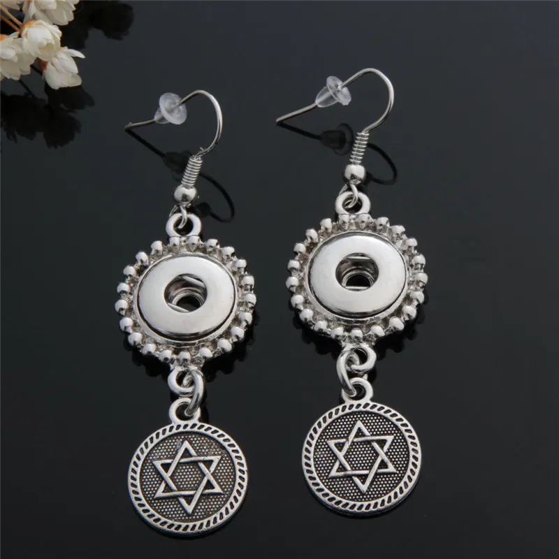 Antique Silver Star of David Hexagram Metal 12mm Snap Buttons Earrings For Women Jewelry
Antique Silver Star of David Hexagram Metal 12mm Snap Buttons Earrings For Women Jewelry