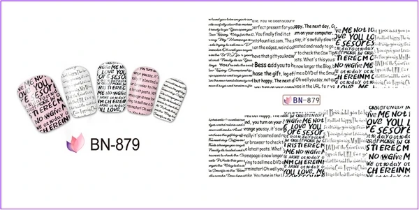 BN-879