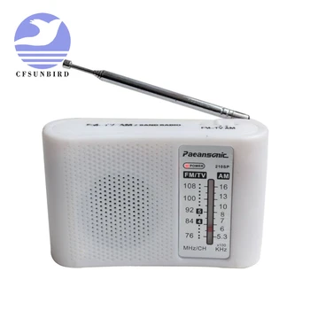 Free Shipping 5PCS/LOT AM / FM stereo AM radio kit / DIY CF210SP electronic production suite
Free Shipping 5PCS/LOT AM / FM stereo AM radio kit / DIY CF210SP electronic production suite
