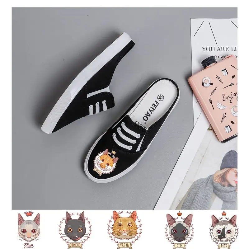 Women Cute Cat Cartoon Printed Cartoon Low Top Comfortable and Soft Slip On Shoes College Personalise Trendy Shoe A194112
Women Cute Cat Cartoon Printed Cartoon Low Top Comfortable and Soft Slip On Shoes College Personalise Trendy Shoe A194112