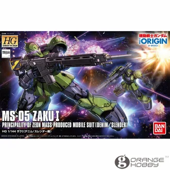 OHS Bandai HG Origin 009 1/144 MS-05 Zaku I Denim/Slender Mobile Suit Assembly Model Kits oh
OHS Bandai HG Origin 009 1/144 MS-05 Zaku I Denim/Slender Mobile Suit Assembly Model Kits oh