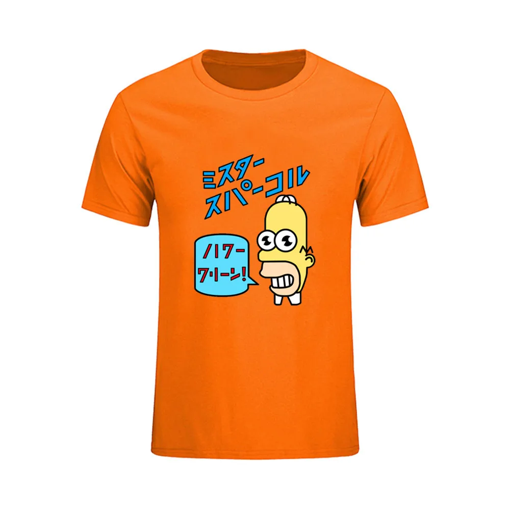 Comic Men T-Shirt White Homer's soap 3d T shirts Casual Cotton Printed Cartoon reals Short Sleeve Tee tShirt Big Size XL madrids
Comic Men T-Shirt White Homer's soap 3d T shirts Casual Cotton Printed Cartoon reals Short Sleeve Tee tShirt Big Size XL madrids