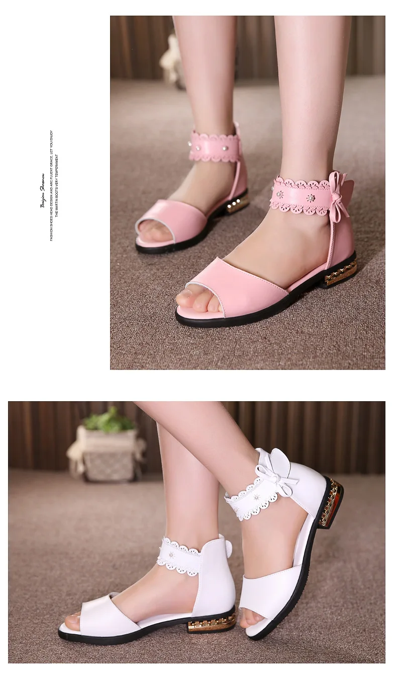 4198056163_2000875628