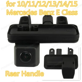 Polarlander for 10/11/12/13/14/15 Mer-ced-es-Be-nz E-Class Rear Handle Rear View Camera 170 Degree Night Version
Polarlander for 10/11/12/13/14/15 Mer-ced-es-Be-nz E-Class Rear Handle Rear View Camera 170 Degree Night Version