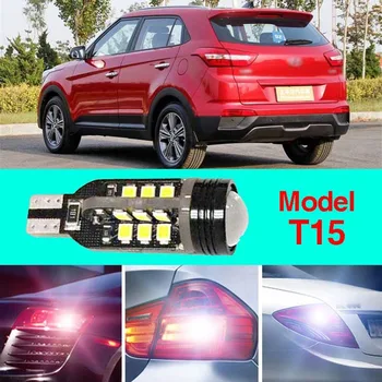 Error Free T15 Socket 360 Degrees Projector Lens LED Backup Reverse light R5 Chips Replacement Bulb For Hyundai IX25
Error Free T15 Socket 360 Degrees Projector Lens LED Backup Reverse light R5 Chips Replacement Bulb For Hyundai IX25