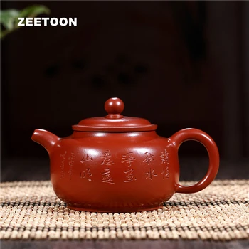 200cc Han Li Pot Authentic Yixing Teapot All Handmade Chinese Health Purple Clay Tea Pot Kettle Teaware Vintage Zisha Home Decor
200cc Han Li Pot Authentic Yixing Teapot All Handmade Chinese Health Purple Clay Tea Pot Kettle Teaware Vintage Zisha Home Decor