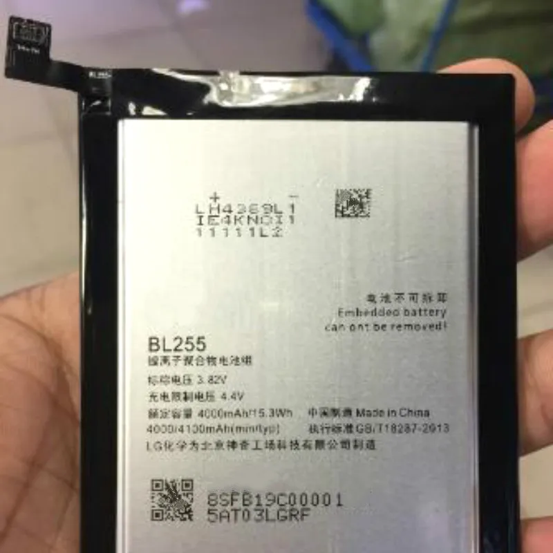 Аккумулятор 4000 мАч для Lenovo ZUK Z1/BL255 аккумуляторы + трек-код | Мобильные телефоны и