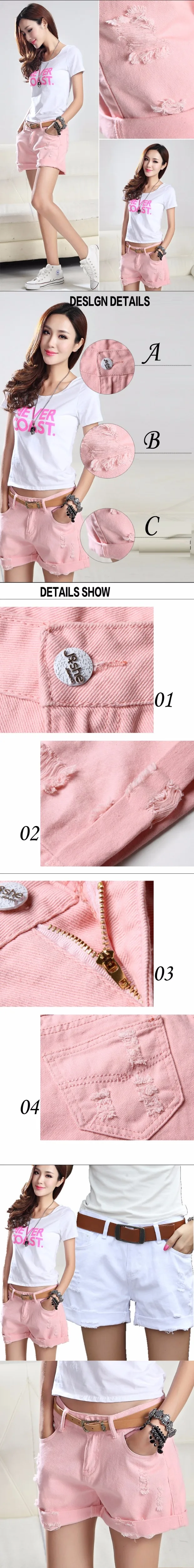 jean shorts women summer (3)