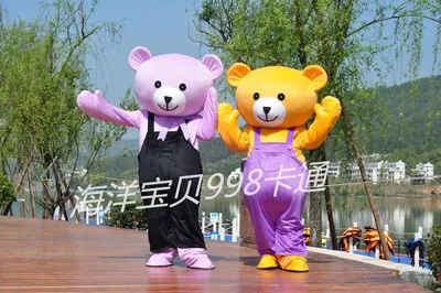 Fur Teddy Bear Mascot Costume Teddy Costume Adult Fancy Dress Clothing Halloween Party Suit Funny Animal Bear Costume
Fur Teddy Bear Mascot Costume Teddy Costume Adult Fancy Dress Clothing Halloween Party Suit Funny Animal Bear Costume