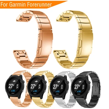 22mm Metal Watch Strap For Garmin Fenix 5 Smart Watch Stainless Steel Bracelet Wristband For Forerunner 935 Accessories Replace
22mm Metal Watch Strap For Garmin Fenix 5 Smart Watch Stainless Steel Bracelet Wristband For Forerunner 935 Accessories Replace