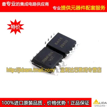 Module W25Q64FVSSIG W25Q64FVSIG W25Q64B Original authentic and new Free Shipping
Module W25Q64FVSSIG W25Q64FVSIG W25Q64B Original authentic and new Free Shipping