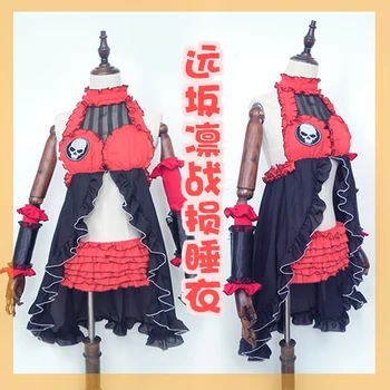 Fate Extra Tohsaka Rin Custom Size Pajamas Uniforms Cosplay Costume Free Shipping 
Fate Extra Tohsaka Rin Custom Size Pajamas Uniforms Cosplay Costume Free Shipping