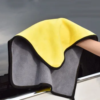 30 * 60cm Washing Super Absorbent Microfiber Towel Self Care Drying Hemming Cleaning Towels Cloth towel Car Washing Accessories
30 * 60cm Washing Super Absorbent Microfiber Towel Self Care Drying Hemming Cleaning Towels Cloth towel Car Washing Accessories
