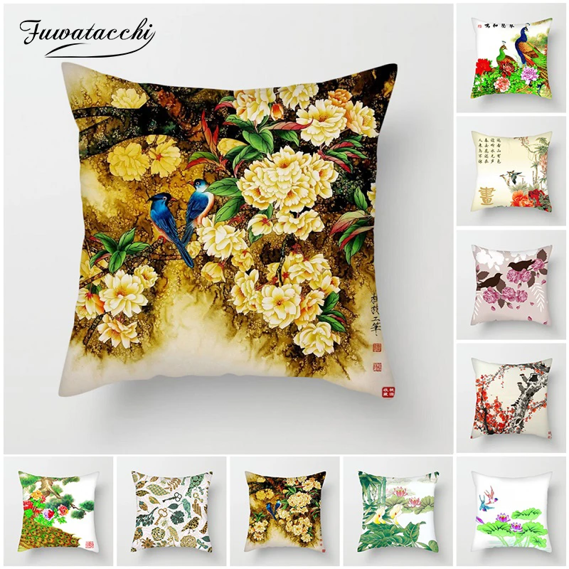 Fuwatacchi Birds and Flowers Pillow Covers Lotus Plum Blossom Cushion Covers for Home Sofa Chair Decors Painting Pillowcase
Fuwatacchi Birds and Flowers Pillow Covers Lotus Plum Blossom Cushion Covers for Home Sofa Chair Decors Painting Pillowcase